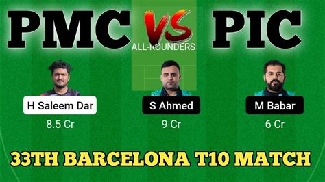 PMC PIC DREAM11 TEAM PMC Vs PIC TRUMP PLAYERS GL PREDICTION