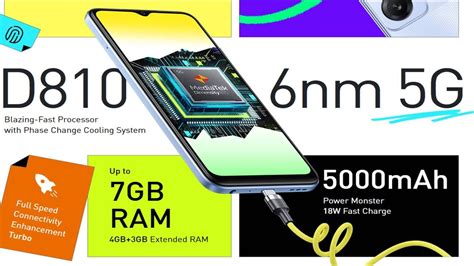 Infinix भरत म ल रह ह नय 5G समरटफन इस तरख क हग लनच Infinix Hot 20 5G Hot
