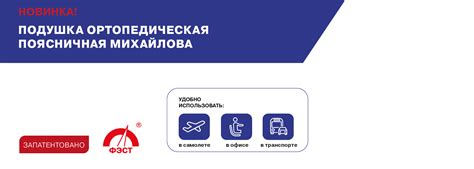 Аптечки автомобильные | Аптечки ФЭСТ - все виды: домашняя, для ребенка ...