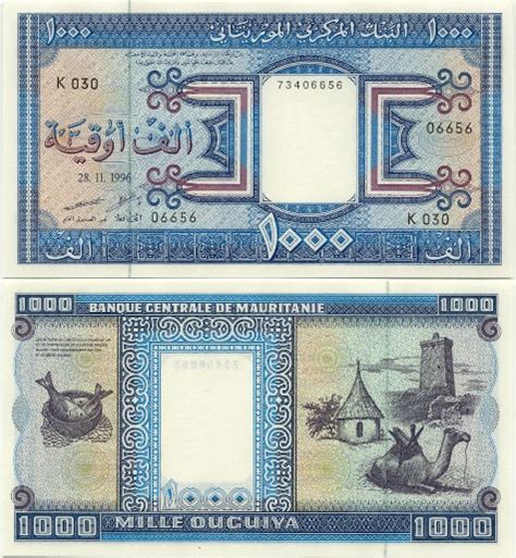 Mauritania - Ouguiya Currency Bank Note Image Gallery - Banknotes of ...