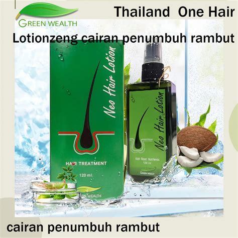 Jual Green Wealth Neo Hair Lotion 120 ML Green Wealth Agen Pertumbuhan