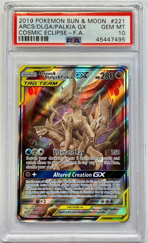 Worldwide Shipping Easy Return Explosion Style Low Price Arceus