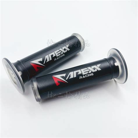 Hz二輪精品 Apexx 矽膠 握把 握把套 Gogoro2 S2 Ec05 Ai1 S3 勁戰 Force 機車握把 蝦皮購物