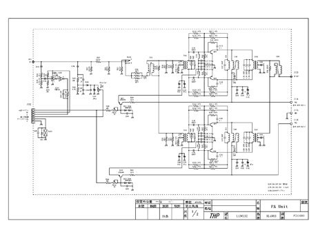 Solid State Hf Amplifier - Swdigital