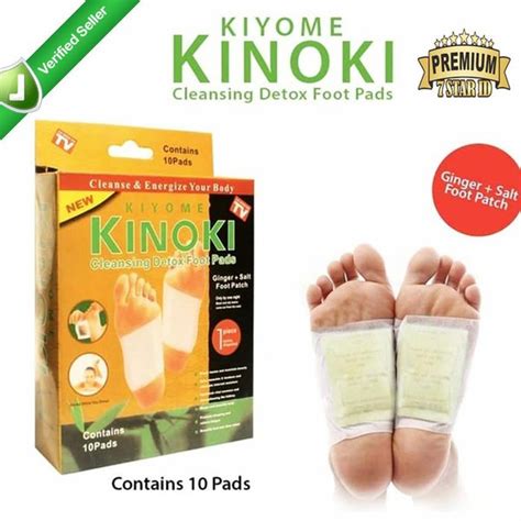 Jual Koyo Kinoki Gold Cleansing Detox Foot Pads Koyo Kaki Herbal Isi