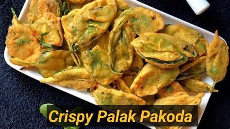 Crispy Palak Pakoda