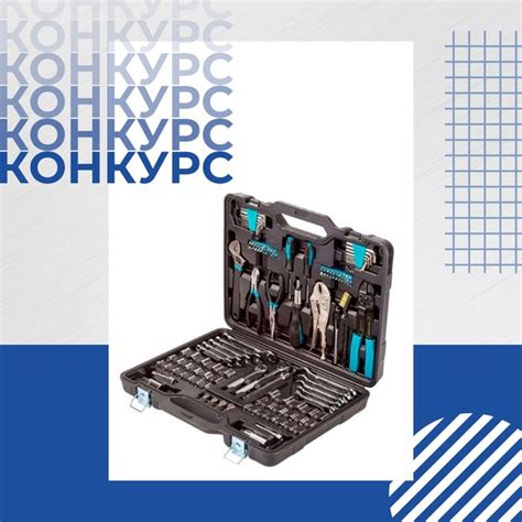 Отличные новости! ЗАО "Ижторгметалл" разыгрывает необходимый в каждом ...