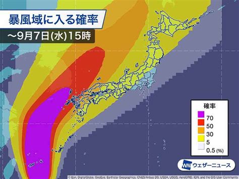 台風11号が強い勢力で九州最接近 福岡県や長崎県などが暴風域 ウェザーニュース