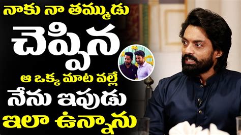 Hero Kalyan Ram Shocking Words About Jr Ntr Ntr Ntr Latest Devil