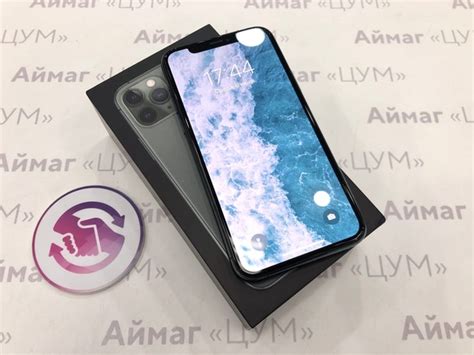 iPhone 11/11Pro/11Pro Max – Trade-In – Аймаг в Архангельске