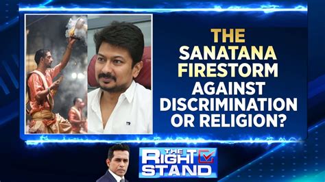 Watch Is Udhayanidhi Stalin Guilty Of Hate Speech On Sanatan Dharma ...