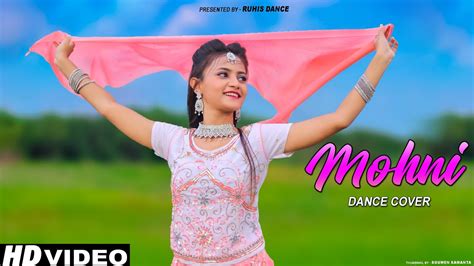 Mohni Dance Cover Ft Ruhi Monika Verma Toshant Kumar Ruhis