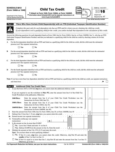 2016 Schedule 8812 Fill Out Sign Online DocHub