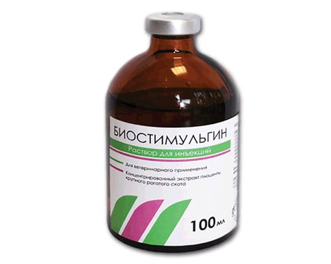 Гинекологические препараты