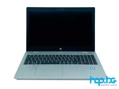 Hp Probook G Hop Bg