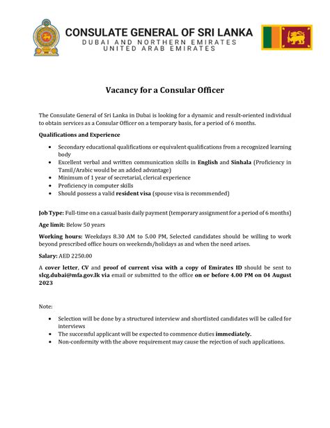 Vacancy For A Consular Officer Consulate General Of Sri Lanka Dubai