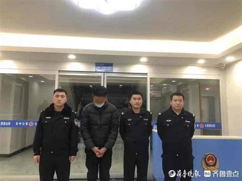 男子偷窃女性贴身衣物，济南市中公安民警将其抓获嫌疑人齐鲁报警