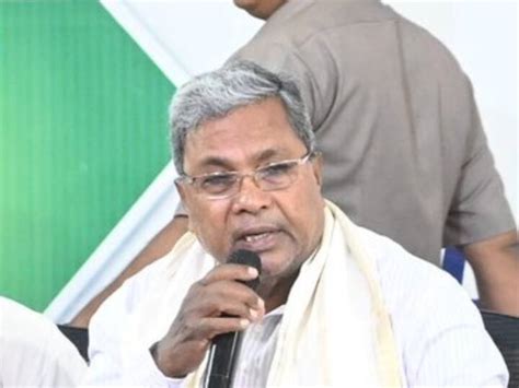 Karnataka Election 2023 Congress Leader Siddaramaiah Ahead Of Polls