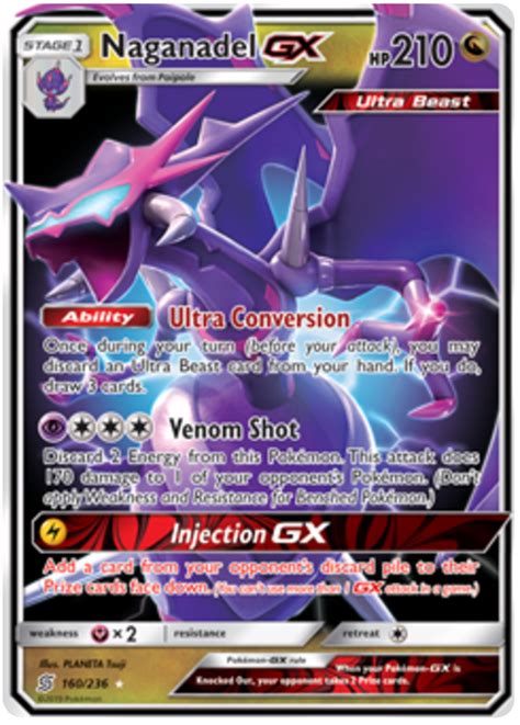 Naganadel Gx Unified Minds Pokemon Card