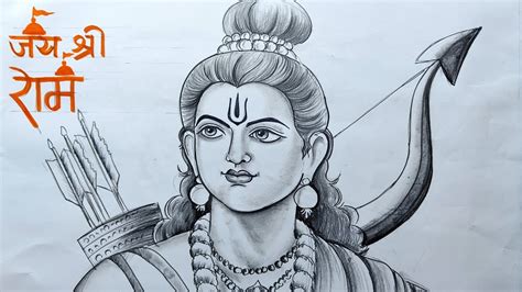 Shree Ram Drawing Easy Step By Step Ram Mandir Drawing Ram Navami