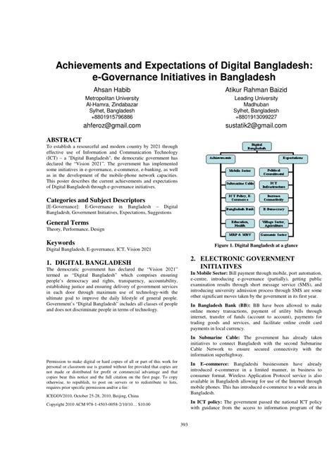 (PDF) Achievements and expectations of digital Bangladesh: e-governance ...