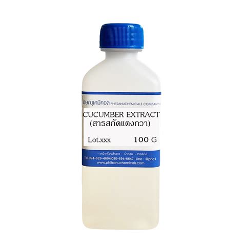 Cucumber Extract 100 G 100 Grams Cosmetic Chemicals Shopee