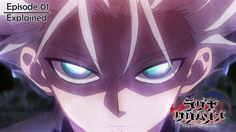 Ragna Crimson Episode Explained Ragna The Reaper New Action