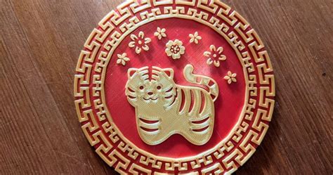 Year of the Tiger Chinese New Year Decorations by berri3D | Download free STL model | Printables.com