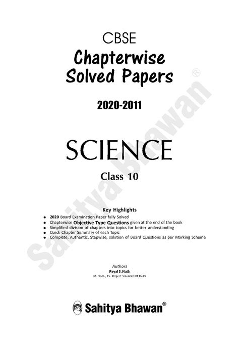 Cbse Question Bank Class 10 Science Sahitya Bhawan