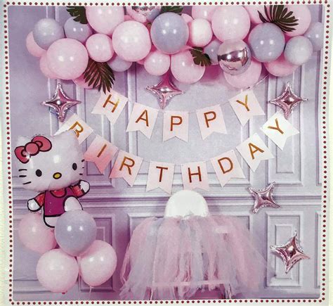 Happy Birthday Complete Package Set Hello Kitty Pink Theme Lazada Ph