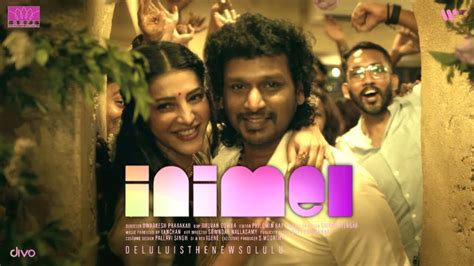 Inimel Album Song Lokesh Kanagaraj Shruti Haasan Kamal Haasan