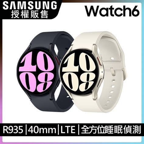 Samsung 三星 Galaxy Watch6 Sm R935 40mm Lte Pchome 24h購物