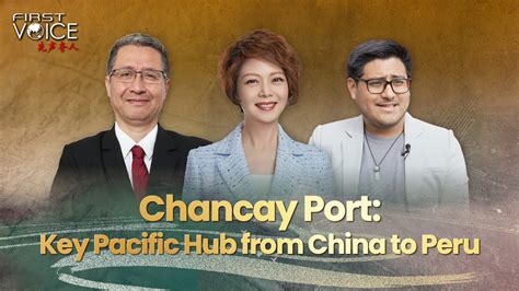 Chancay Port Key Pacific Hub From China To Peru Youtube