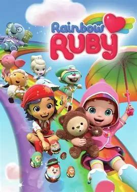 Rainbow Ruby - Season 1 (1986) Television | hoopla