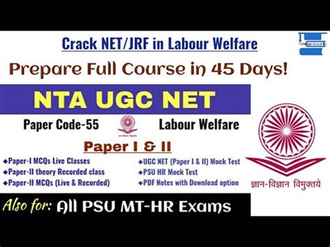 UGC NET Labour Welfare Paper Code 55 New Online Course For October