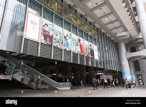 Entrance To Hsbc Hong Kong And Shanghai Banking Corporation