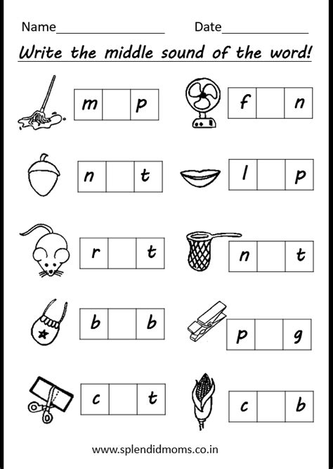 Engaging Middle Sound Worksheets For Effective Phonics Practice