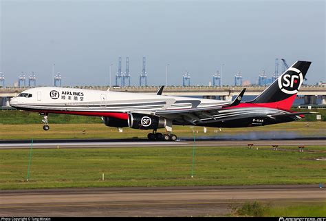 B 1145 SF Airlines Boeing 757 2B7 PCF WL Photo By Tang Minxin ID