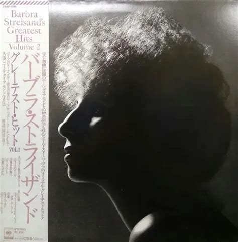 Lp Barbra Streisand Barbra Streisands Greatest Hits Volume Near