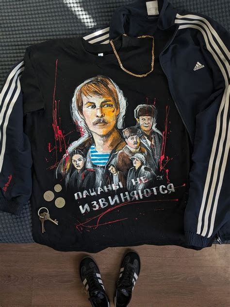 Слово пацана Арт | Футболки, Корейские модные стили, Одежда