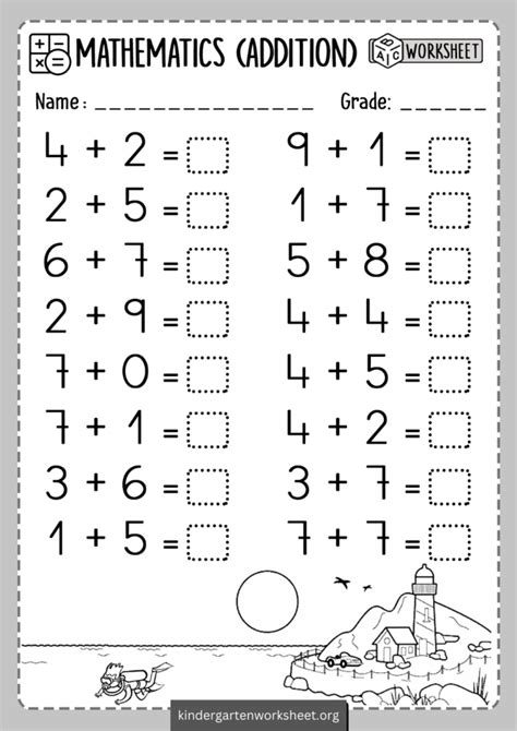 Kindergarten Math Worksheets Archives Kindergarten Worksheets