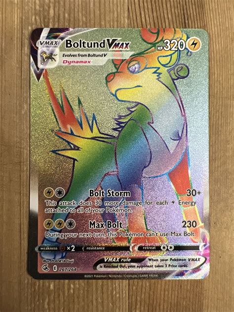 Boltund VMAX 267 264 Pokemon Fusion Strike Sword Shield Secret