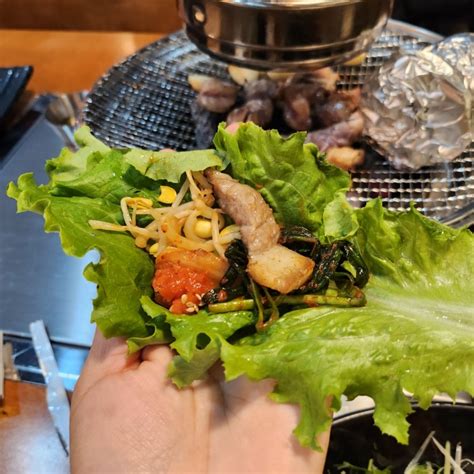 세종 삼겹살 맛집 김성돈 돼지고기특수부위 맛집 네이버 블로그