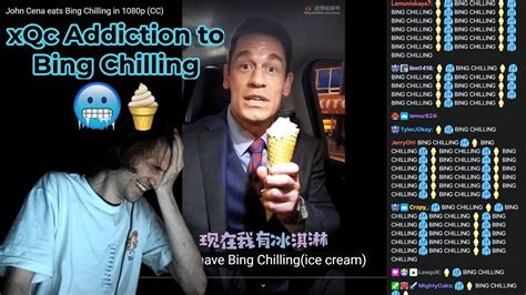 Bing Chilling Meme Lyrics