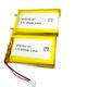 Buy Wholesale China 503759 Lipo 3 7v 1200mah Rechargeable Lithium Ion