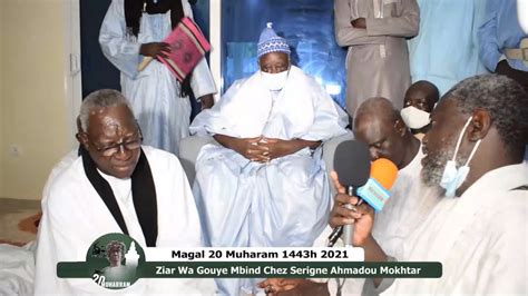 Magal Darou Khoudoss Ziar Wa Gouye Mbind Chez Serigne Ahmadou