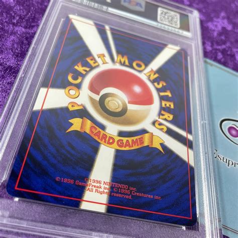 Psa 10 1999 Sabrinas Alakazam Holo 065 Pokemon Card Japanese Gym2 Gem