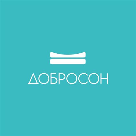Добросон — купить товары Добросон в интернет-магазине OZON