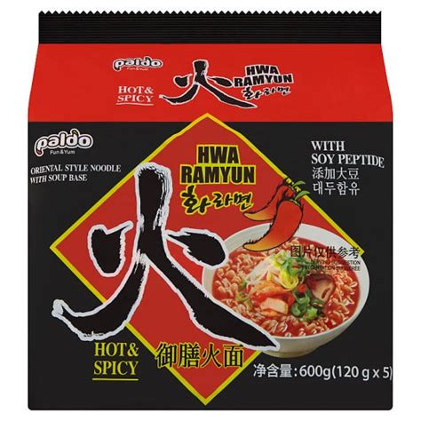 Paldo Hwa Ramyun Oriental Style Noodle With Soup Base Hot Spicy X G G Asiansnacks