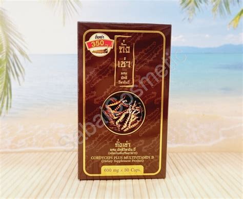 Donutt Cordyceps Plus Multivitamin B, Капсулы Кордицепс и витамины ...